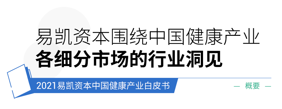 ¸ÅÒª±êÌâ04.png ¸ÅÒª±êÌâ04.png