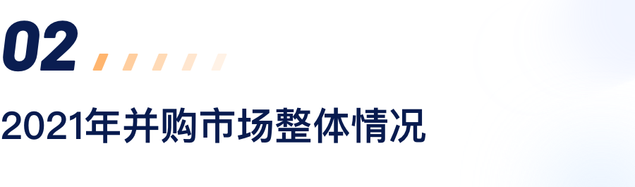 2021�겢���г��������.png