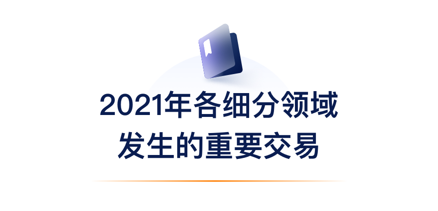 2021���ϸ����������ĳ�Ҫ����.png